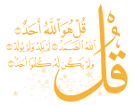 Qul7777-01.png