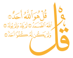 Qul7753-01.png