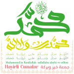 Hayirli Cumalar1-01.png