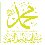 Untitled-رسول الله وخاتم النبين777-01.png