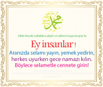 Resulallahhadith (2).png