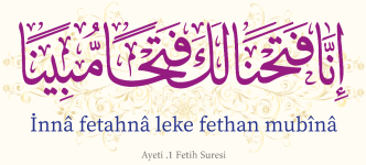 İnnâ fetahnâ leke fethan mubînâ 77.png