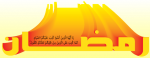 967