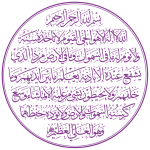 Untitled-4ztuz-01.png