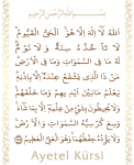 ayetel kürsi 777 Top7-01.png