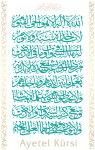ayetel kürsi A1b-01.png