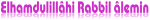 Elhamdulillâhi Rabbil âlemin2.png