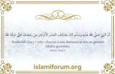 Ramazan İle İlgili 40 hadis (4).jpg