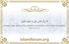 Ramazan İle İlgili 40 hadis (7).jpg