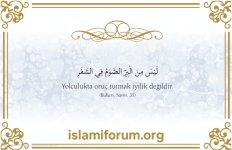 Ramazan İle İlgili 40 hadis (8).jpg