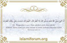 Ramazan İle İlgili 40 hadis (9).jpg