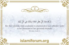 Ramazan İle İlgili 40 hadis (11).jpg