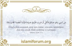 Ramazan İle İlgili 40 hadis (23).jpg