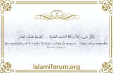 Ramazan İle İlgili 40 hadis (30).jpg