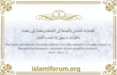 Ramazan İle İlgili 40 hadis (38).jpg