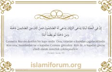 Ramazan İle İlgili 40 hadis (40).jpg