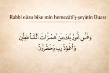 Ve kul rabbi-euzu-bike-min-hemezatis-seyatin-.png