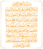 kursie-01.png
